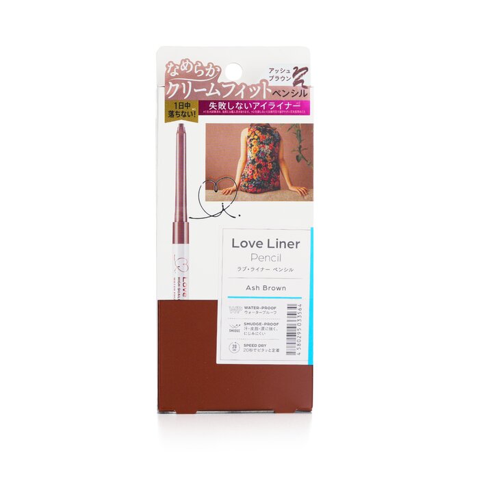 Pencil Eyeliner - # Ash Brown - 0.1g/0.003oz