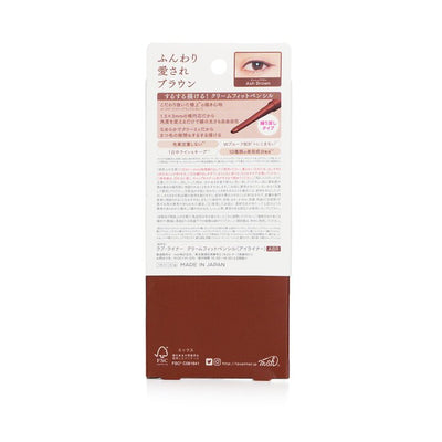 Pencil Eyeliner - # Ash Brown - 0.1g/0.003oz