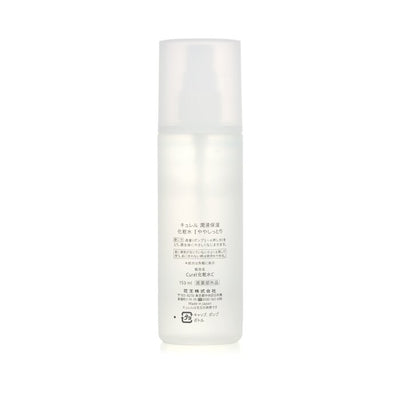 Intensive Moisture Care Moisture Facial Lotion I - Light - 150ml/5oz