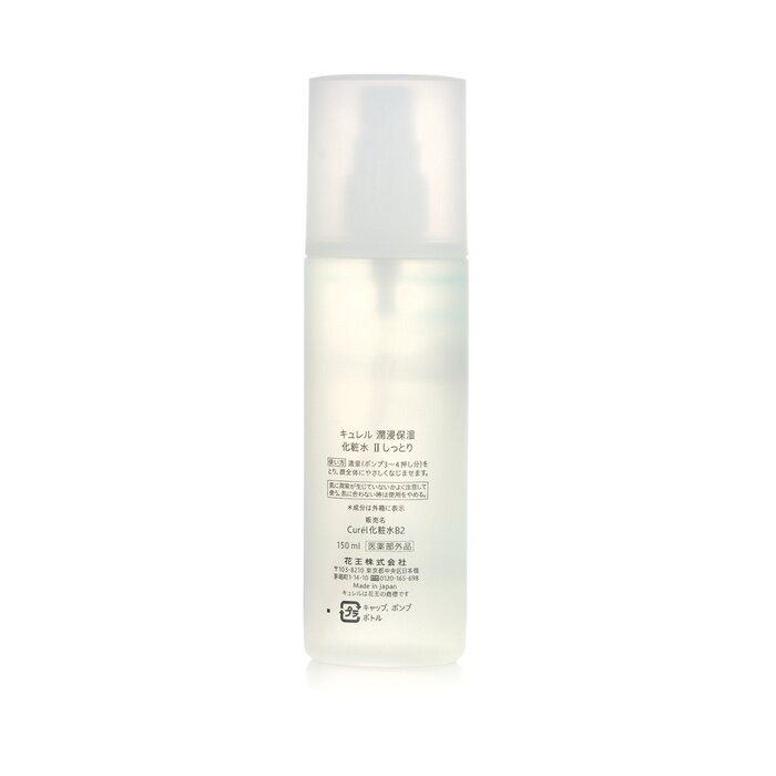 Intensive Moisture Care Moisture Facial Lotion Ii - 150ml/5oz