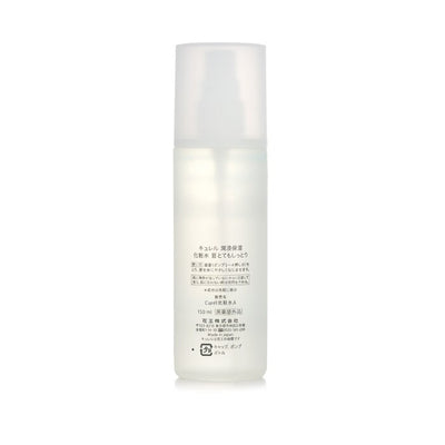 Intensive Moisture Care Moisture Facial Lotion Iii - Enrich - 150ml/5oz