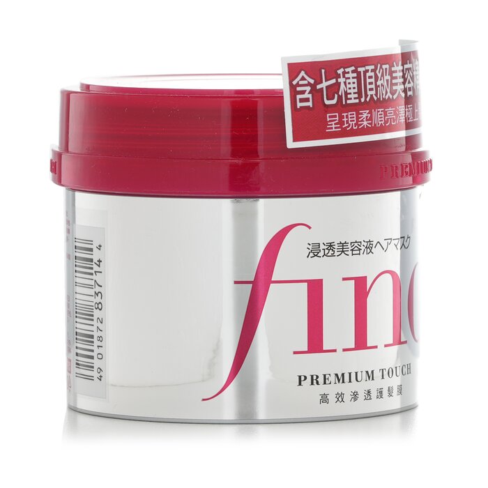 Fino Premium Touch Hair Mask - 230g