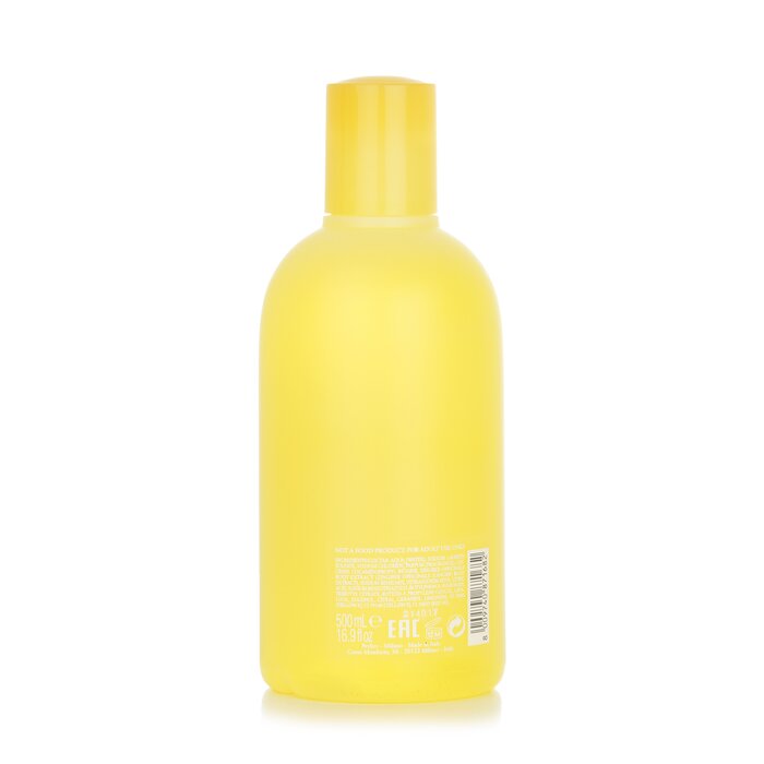 Ginger Shower Gel - 500ml/16.9oz