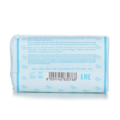 White Musk Bar Soap - 125g/4.4oz