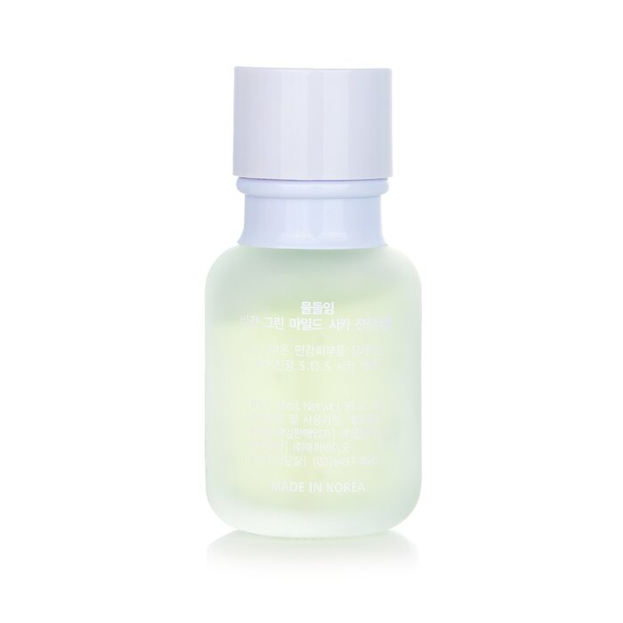 Vegan Green Mild Cica Ampoule - 55ml/1.85oz