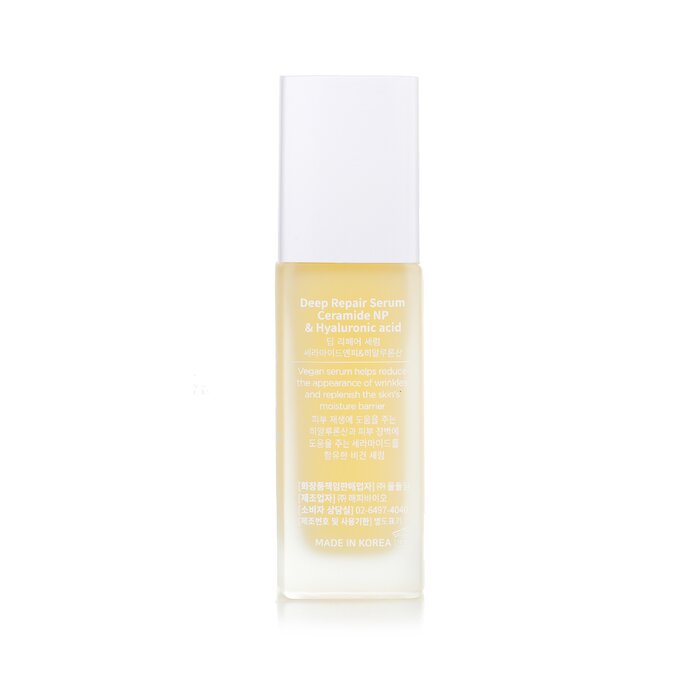 Deep Repair Serum - 40ml/1.35oz