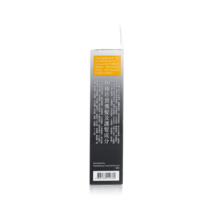 Anti-grey Hair Essence - 120ml