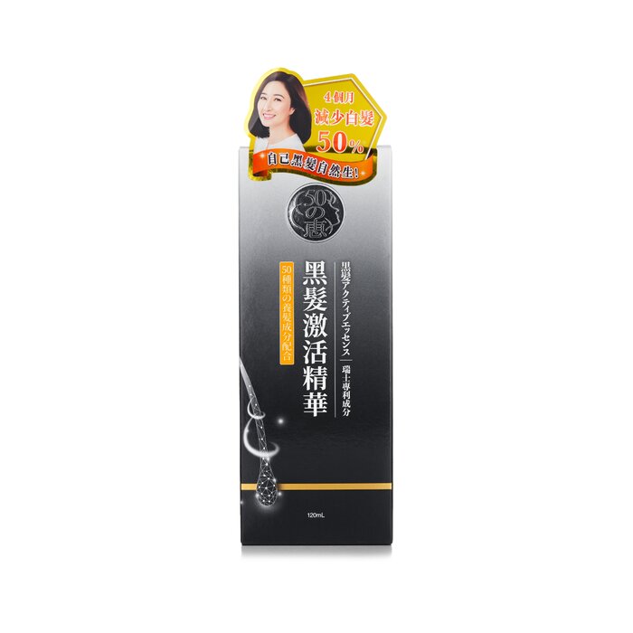 Anti-grey Hair Essence - 120ml