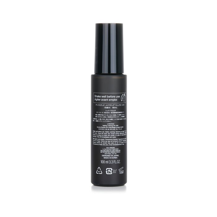 Unlimited Makeup Fix Mist - 100ml/3.3oz