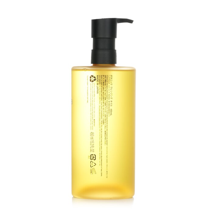 Botanicoil Indulging Plant Based Cleansing Oil - 450ml/15.2oz