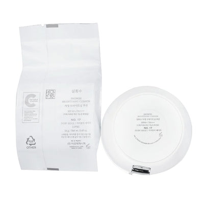 Snowise Brightening Cushion Spf50 With Extra Refill  - # No.17 Ivory Beige - 2x14g/0.98oz