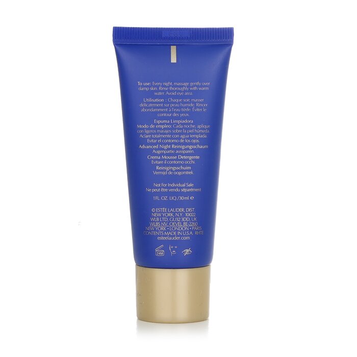 Advanced Night Micro Cleansing Foam (miniature) - 30ml/1oz