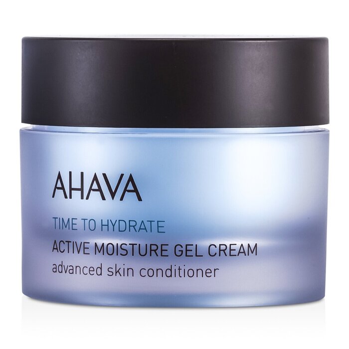 Time To Hydrate Active Moisture Gel Cream (unboxed) - 50ml/1.7oz