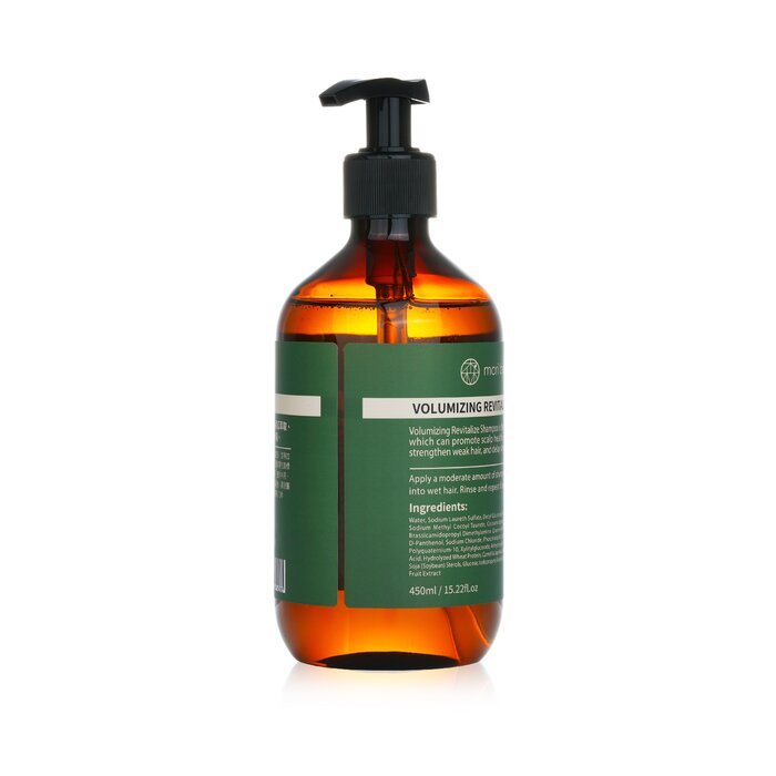 Volumizing Revitalize Shampoo - 450ml/15.22oz