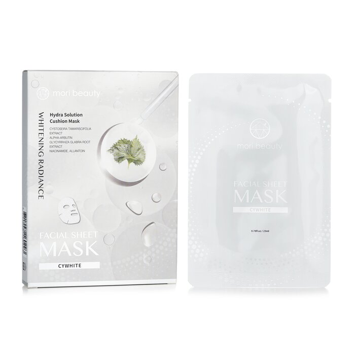 Hydra Solution Cushion Mask (whitening Radiance) - 3pcsx 23ml/0.78