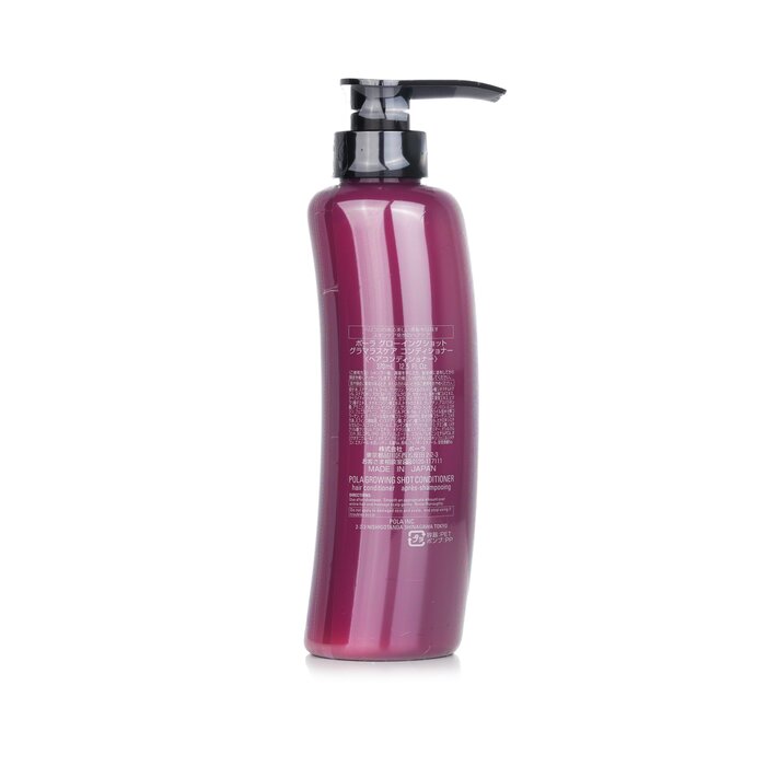 Growing Shot Glamorous Care Conditioner - 370ml/12.5oz