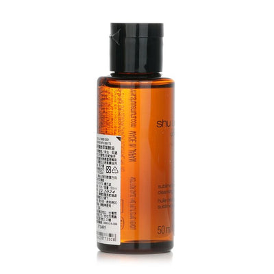 Ultime8 Sublime Beauty Cleansing Oil (miniature) - 50ml/1.6oz