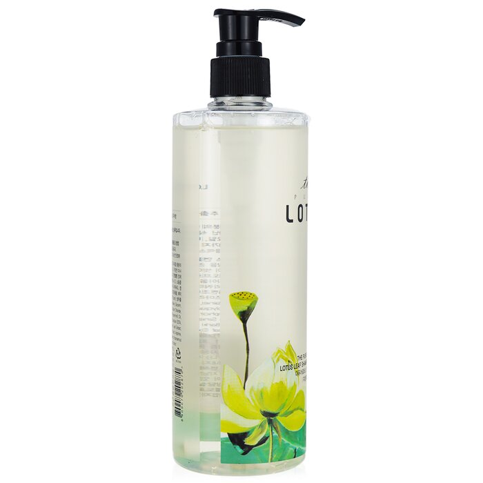 Lotus Leaf Shampoo - For Oily Scalp - 420ml