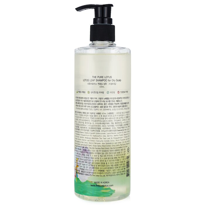 Lotus Leaf Shampoo - For Oily Scalp - 420ml