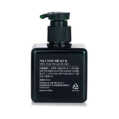 9 Protein Perfume Silk Balm - 180ml