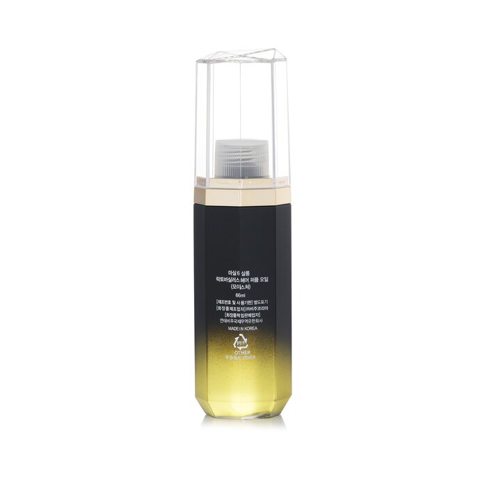 6 Salon Lactobacillus Hair Perfume Oil (moisture) - 66ml