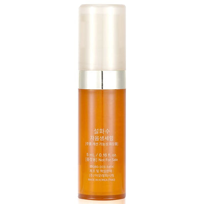 Concentrated Ginseng Renewing Serum Ex - 5ml/0.16oz