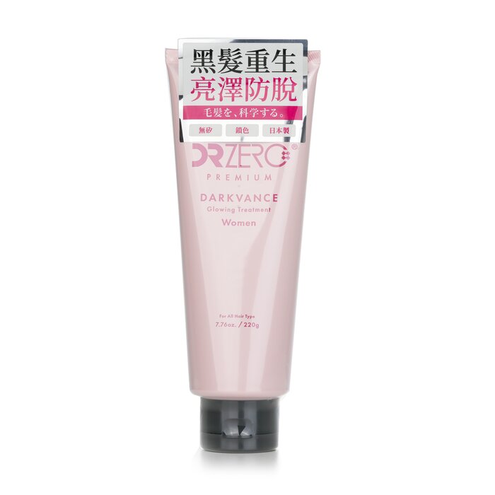 Darkvance Glowing Treatment (for Women) - 220g/7.76oz