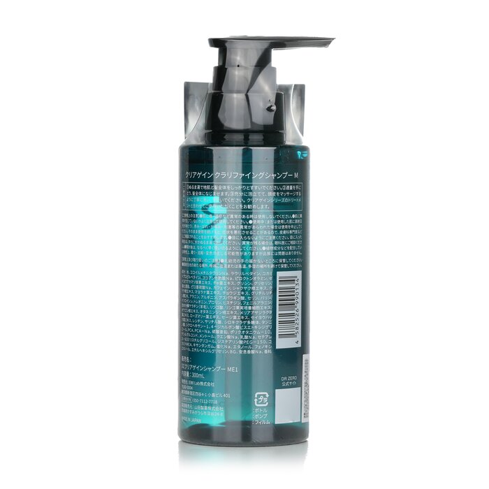 Cleargain Clarifying Shampoo (for Men) - 300ml/10.1oz