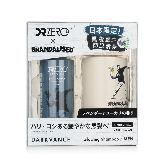 Dr Zero X Brandalised Darkvance Set (for Men): - 2pcs