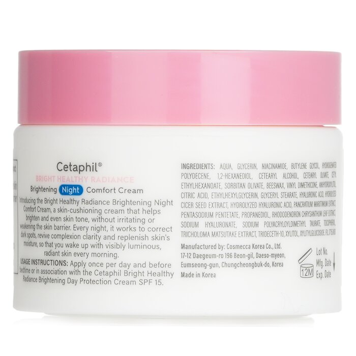 Bright Healthy Radiance Brightening Day Protection Cream Spf15 - 50g