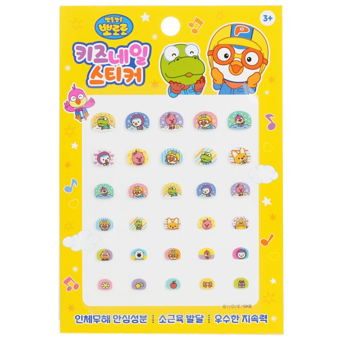 Pororo Nail Sticker - # Pr 02 - 1pack