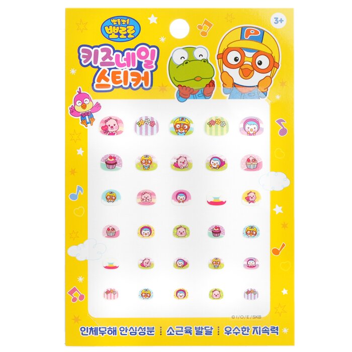 Pororo Nail Sticker - # Pr 03 - 1pack