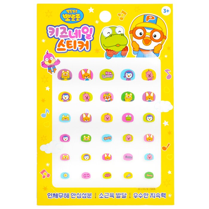 Pororo Nail Sticker - # Pr 04 - 1pack