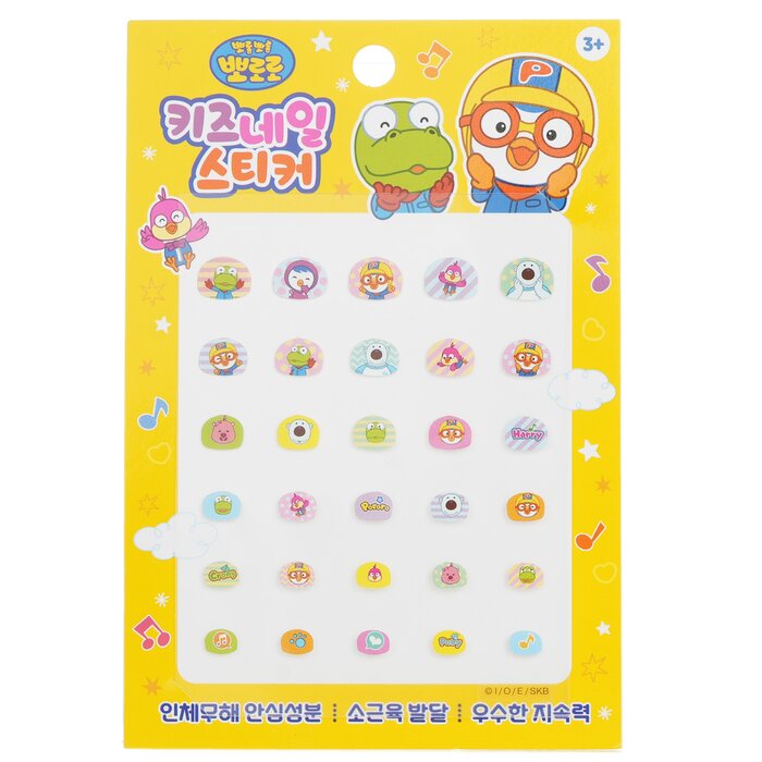 Pororo Nail Sticker - # Pr 05 - 1pack