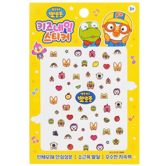 Pororo Nail Sticker - # Pr 06 - 1pack