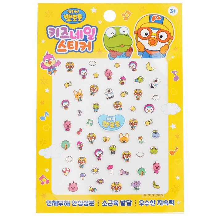 Pororo Nail Sticker - # Pr 07 - 1pack