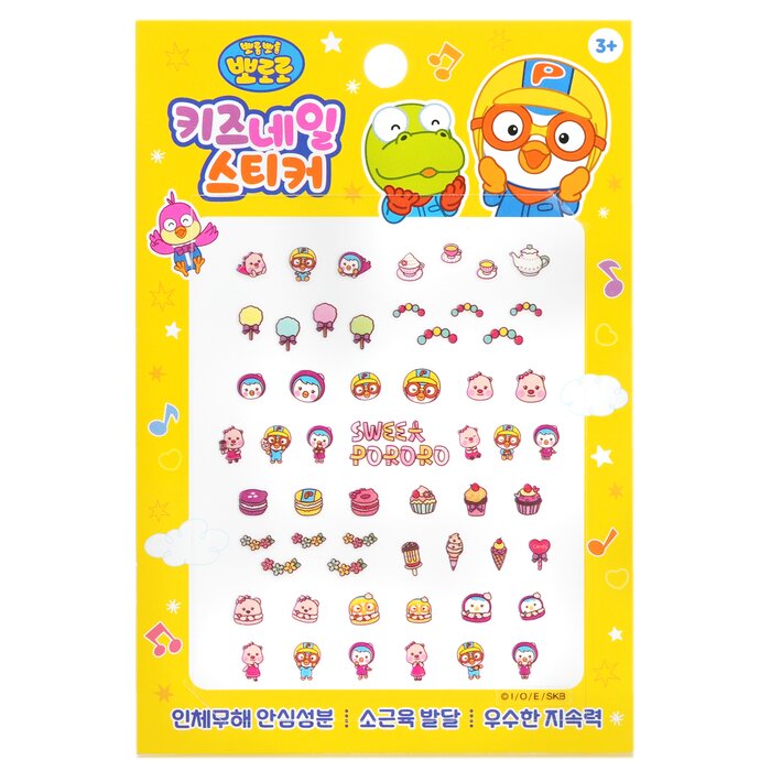 Pororo Nail Sticker - # Pr 08 - 1pack