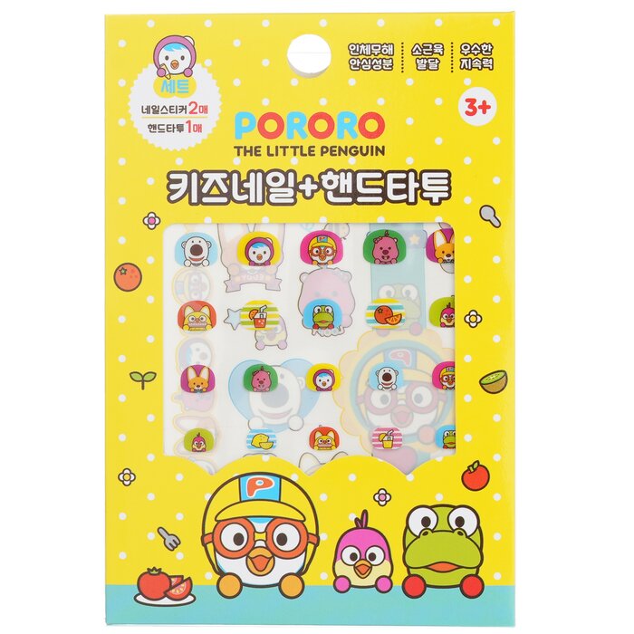 Pororo Nail + Hand Tattoo - # Spr 01 - 1pc