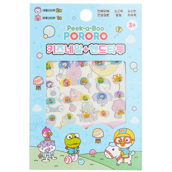 Pororo Nail + Hand Tattoo - # Spr 02 - 1pc