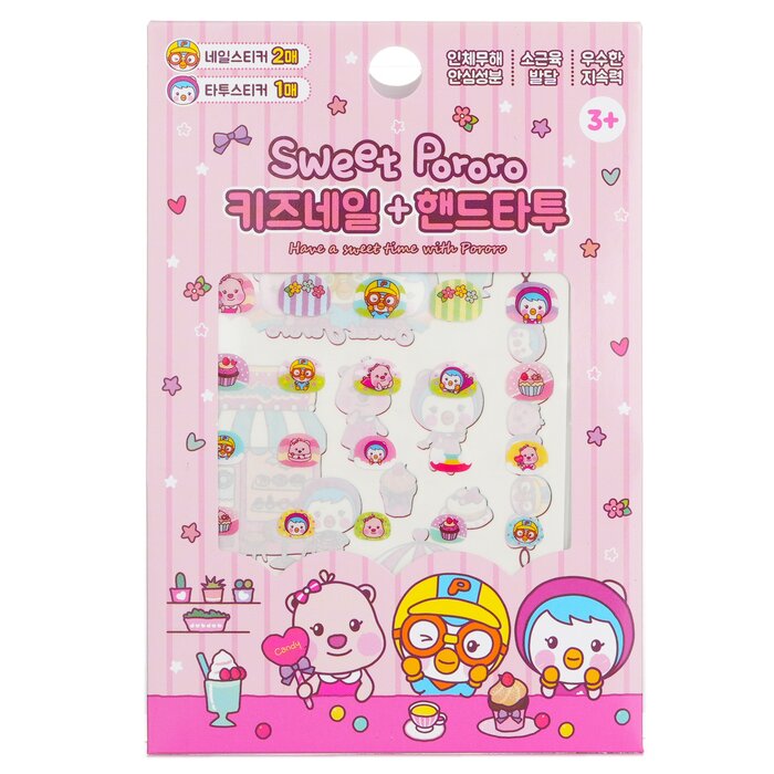 Pororo Nail + Hand Tattoo - # Spr 03 - 1pc