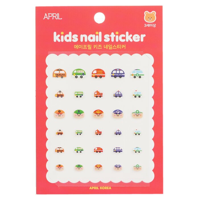 April Kids Nail Sticker - # A009k - 1pack