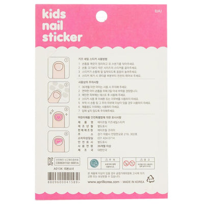 April Kids Nail Sticker - # A013k - 1pack