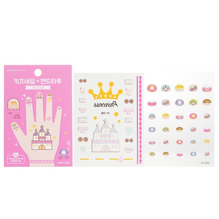 April Nail + Hand Tattoo - # St-08k - 1pc