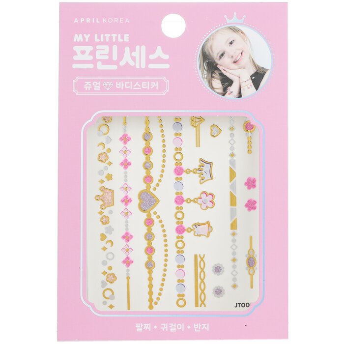 Princess Jewel Body Sticker - # Jt002k - 1pc