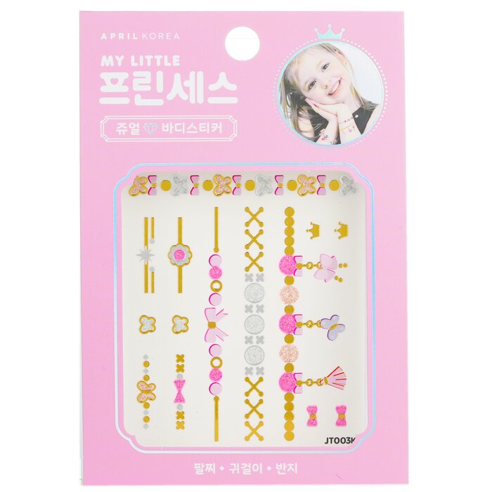 Princess Jewel Body Sticker - # Jt003k - 1pc