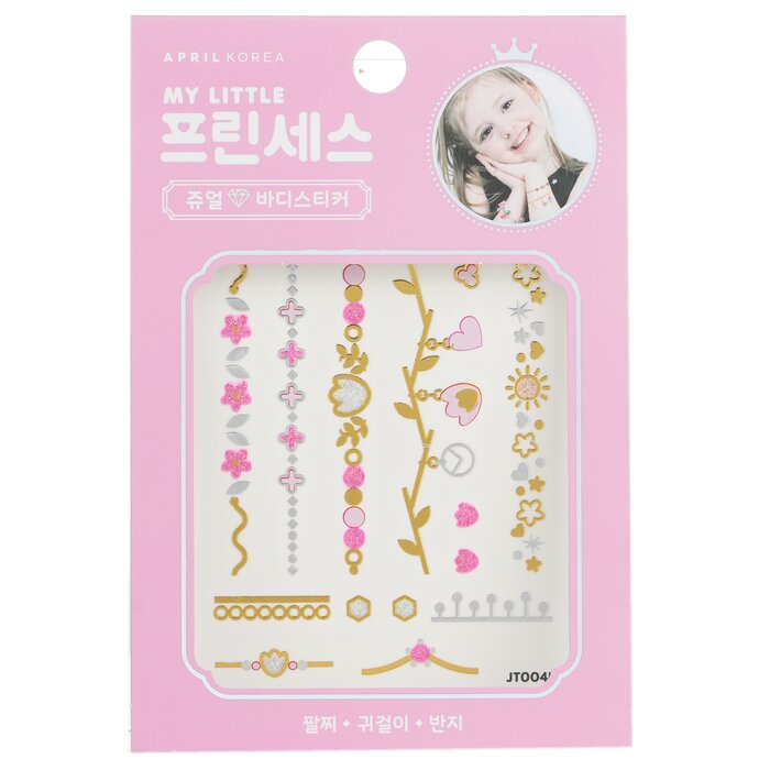 Princess Jewel Body Sticker - # Jt004k - 1pc