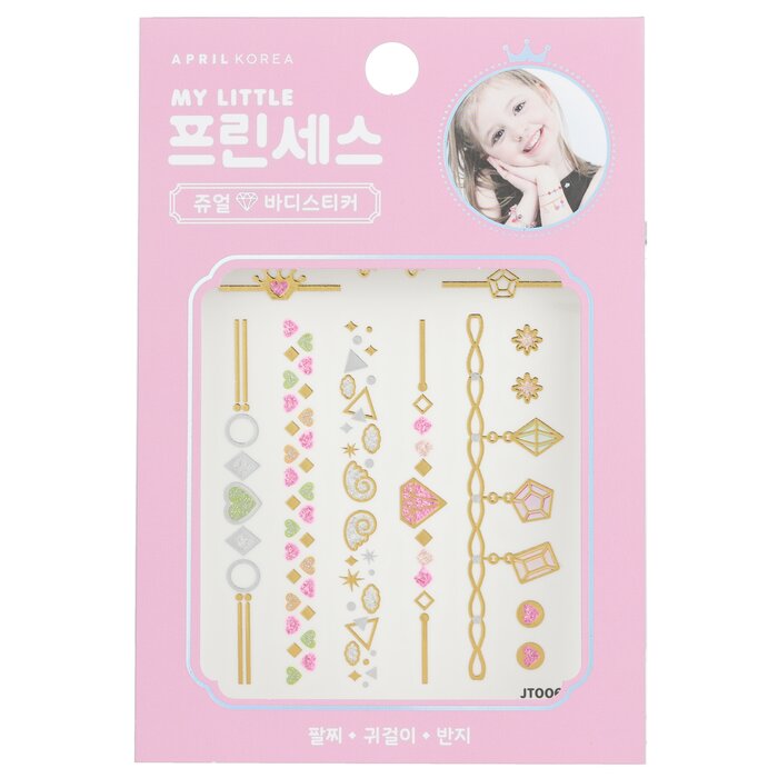 Princess Jewel Body Sticker - # Jt006k - 1pc