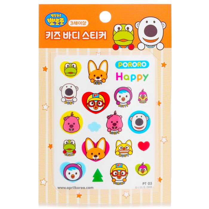 Pororo Body Sticker - 1pc