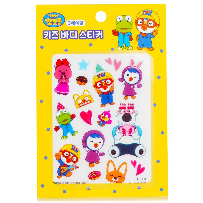 Pororo Body Sticker - # Ct01 - 1pc