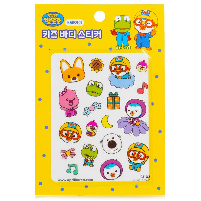 Pororo Body Sticker - # Ct02 - 1pc